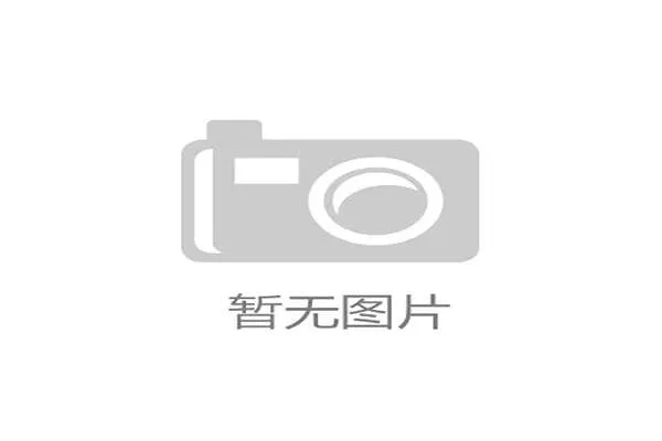 巴拿马队冲击2026世界杯前景分析：能否复制2018年奇迹再度突围