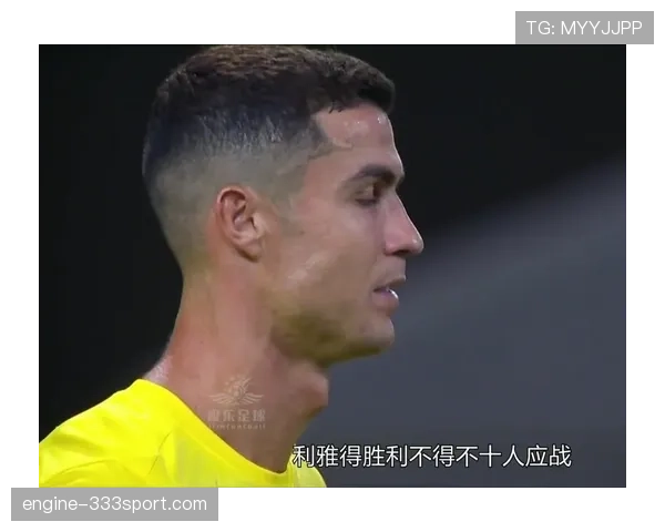 利雅得胜利关键赛程表现起伏,战术调整对赛季成绩影响浮现 利雅得胜利关键赛程表现起伏,战术调整对赛季成绩影响浮现