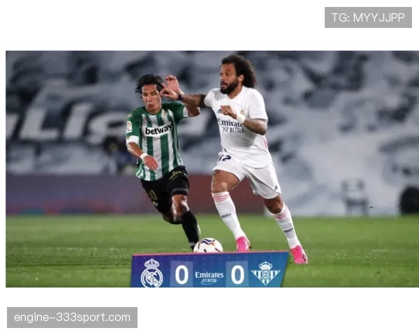 皇马效率依旧顶级，但比赛过程恶化，隐患逐步反映于稳定性