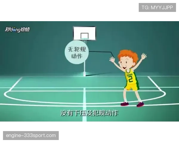 篮球三秒违例的具体规则含义与判罚解析