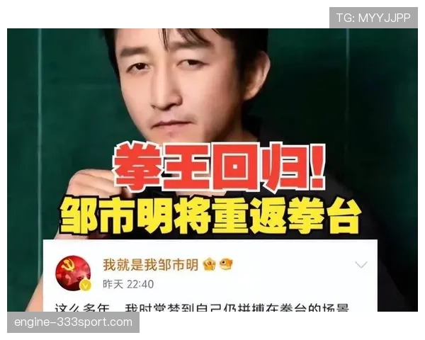 邹市明家的冰箱里塞满蛋白粉,连饮料都是按秒掐着喝的 邹市明家的冰箱里塞满蛋白粉,连饮料都是按秒掐着喝的