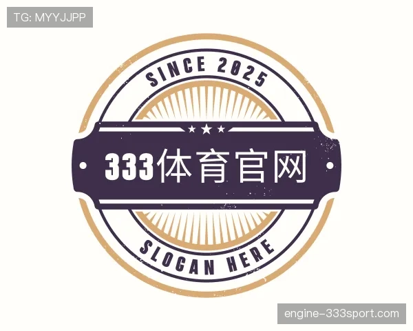 介绍333体育